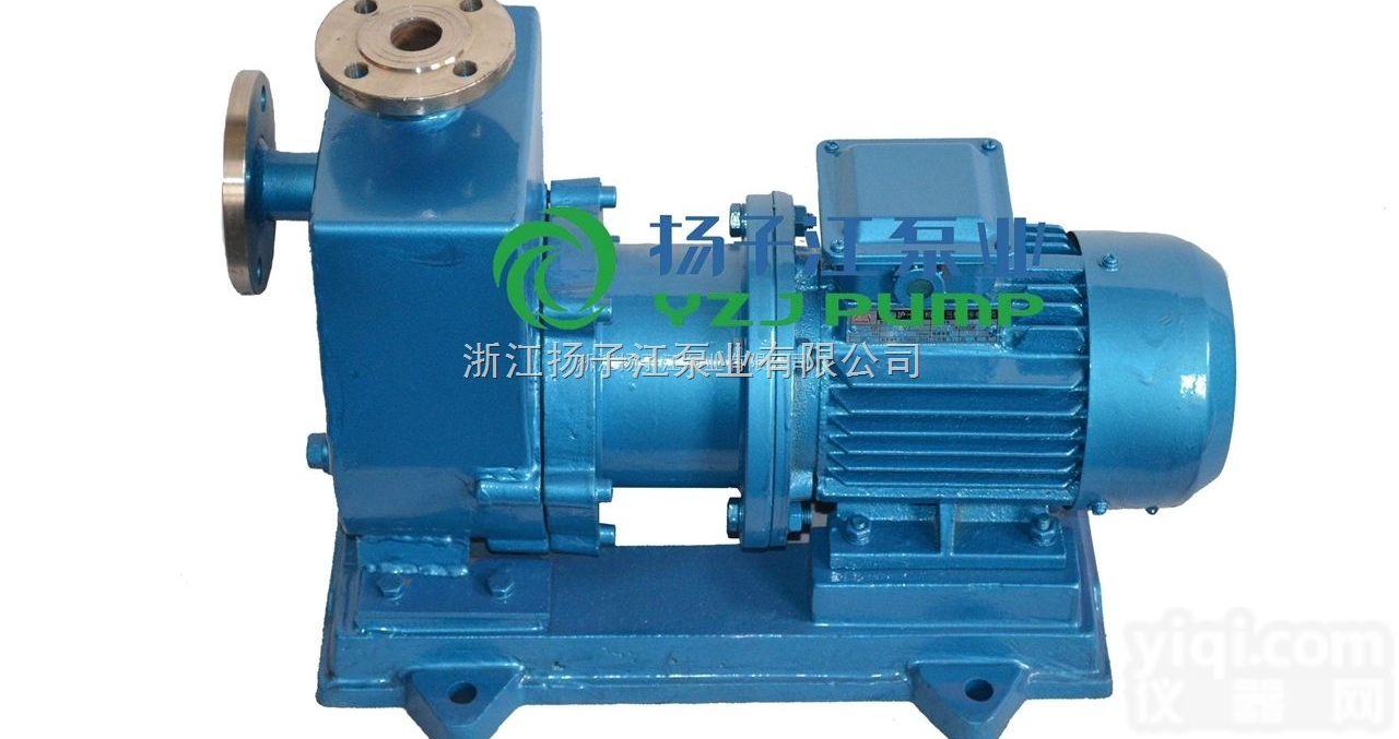 ZCQ32-25-115  直销ZCQ32-25-115不锈钢<em>磁力泵</em> <em>耐腐蚀</em>自吸式<em>磁力泵</em> <em>化工泵</em>