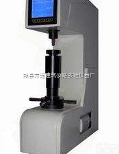 <em>HRS-150  数显洛氏硬度计</em>、数显洛氏硬度计、洛氏硬度计