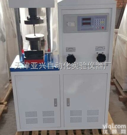 天津<em>压力机</em> 保定<em>水泥</em><em>压力机</em> 衡水<em>水泥</em>压力试验机