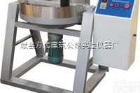 数控<em>圆盘</em>耐磨硬度<em>试验机</em>、<em>圆盘</em>耐磨、<em>试验机</em>厂家直销