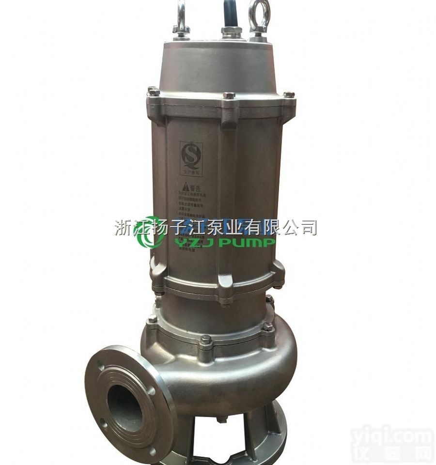 304不锈钢潜水污水泵 化工废水耐腐蚀<em>防爆</em><em>潜污泵</em> 工业排污泵