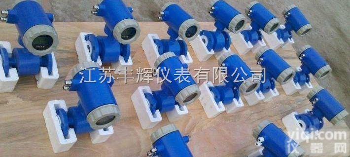 <em>尿素溶液流量计</em>厂家