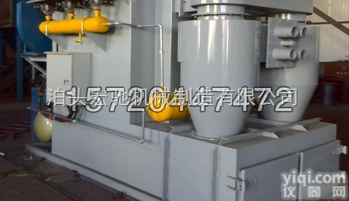 齐全  <em>陕西</em>眉县移动式<em>除尘器</em>灵活方便就地集尘就地处理|泊头宏驰