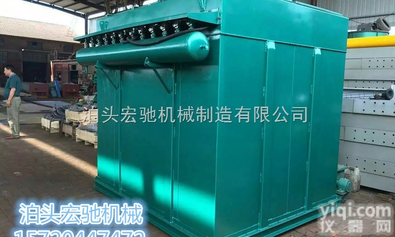 齐全  【洛阳】单机<em>袋式</em><em>除尘器</em>|HMC型脉冲单机<em>袋式</em><em>除尘器</em>具有除尘效率高清灰动...