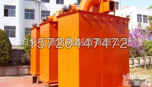 齐全  环保输送先进UF<em>单机</em><em>除尘器</em>一种小型<em>袋式</em>收尘器|泊头宏驰