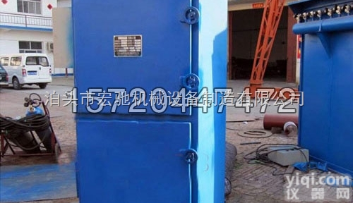 <em>齐全</em>  泊头宏驰脉冲单机<em>除尘器</em>是采用高压大流量脉冲阀逐条<em>滤袋</em>喷吹清灰的技术