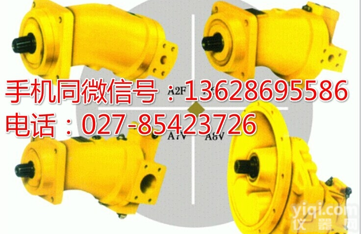 A7V78MA2RPFOO<em>煤机</em>.旋挖钻<em>液压</em>泵