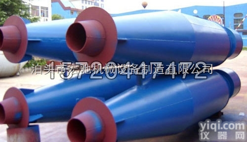 齐全  辽宁岫岩矿山环保XZZ型旋风<em>除尘器</em><em>质优价廉</em>|<em>泊头</em>宏驰