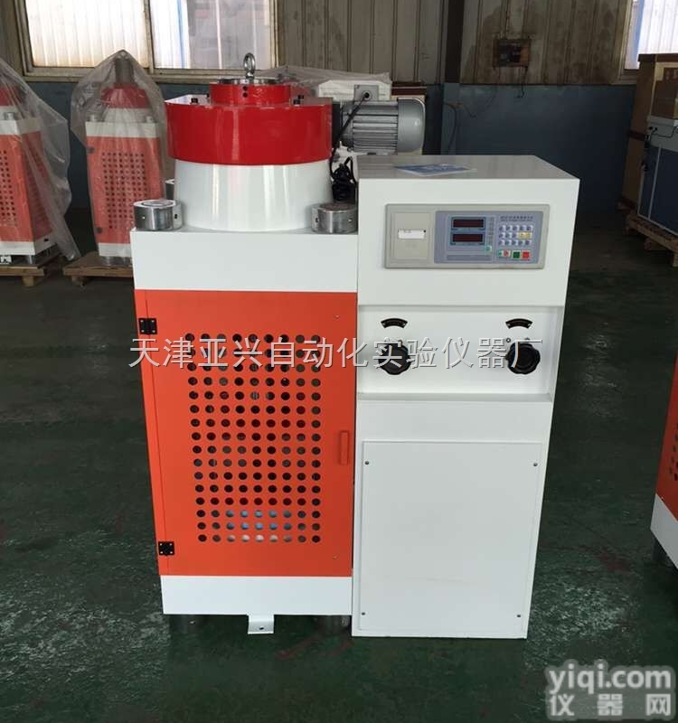 哪里有200T混凝土电动丝杠<em>压力机</em>销售？推荐<em>天津</em>仪器