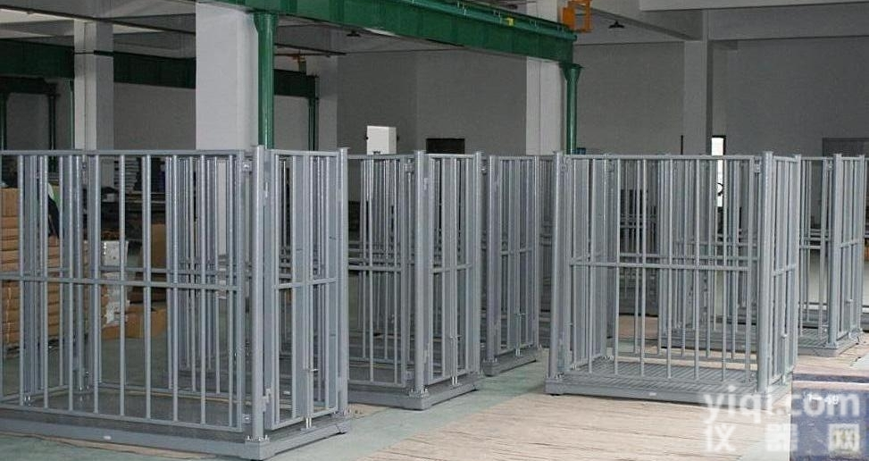 scs  动物地磅，畜牧<em>地上衡</em>，动物<em>电子秤</em>--倜然厂家直销