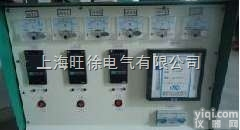 ZWK/WCK-60KW<em>便携式</em>智能<em>温度</em><em>控制箱</em>