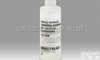 132908  Spectrum Labs仕必纯重金属漂<em>洗液</em> 8<em>盎司</em>