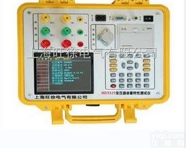 扬州旺徐<em>电气</em>特价供应  HD3325<em>变压器</em>容量<em>特性</em>测试仪