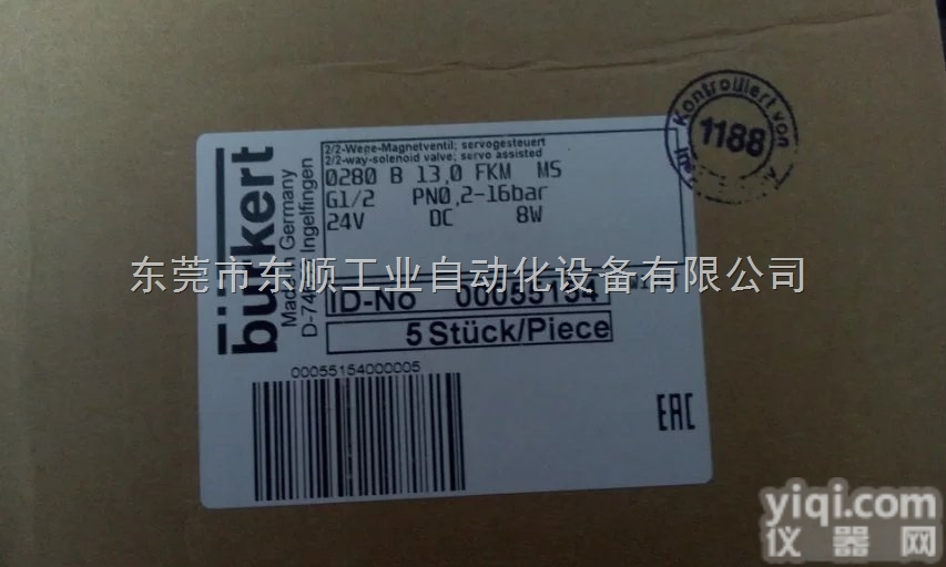 184667  <em>宝德</em>BURKERT<em>气动元件</em>@德国BURKERT高压电磁阀