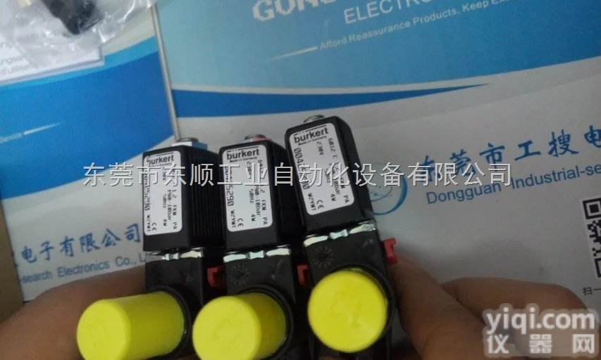 005058G  德国<em>BURKERT</em>直动式2位2通<em>电磁阀</em>@德国<em>BURKERT</em>蒸汽用<em>电磁阀</em>