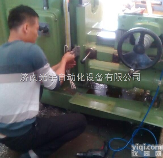 山东<em>光栅</em>数显三轴铣床改造<em>济南</em><em>光宇</em>专业改造