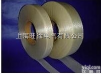 特价供应  2840环氧树脂<em>浸渍</em>玻璃纤维<em>绑扎带</em>