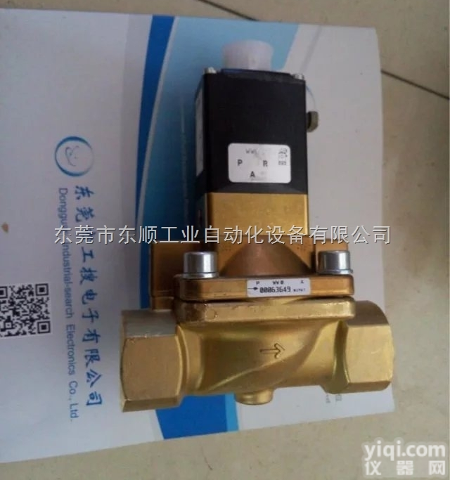 552901  <em>德国</em>BURKERT<em>液体</em>流量控制器@宝德BURKERT广西代理