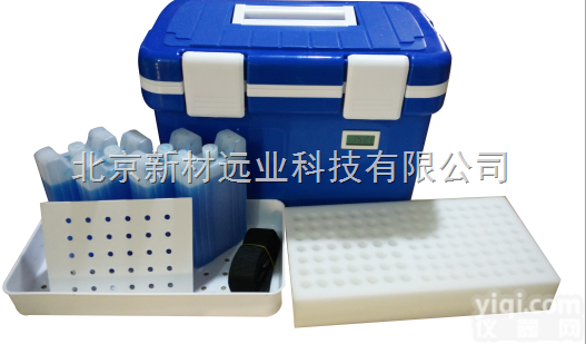 2-8℃  <em>计生</em>站<em>血液</em>运输箱