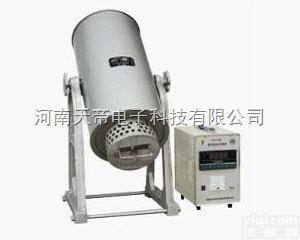 HX－2<em>活性</em>测定仪  煤的<em>活性</em>测定仪,煤炭<em>活性</em>测定仪价格,<em>活性</em>氧快速测  定仪