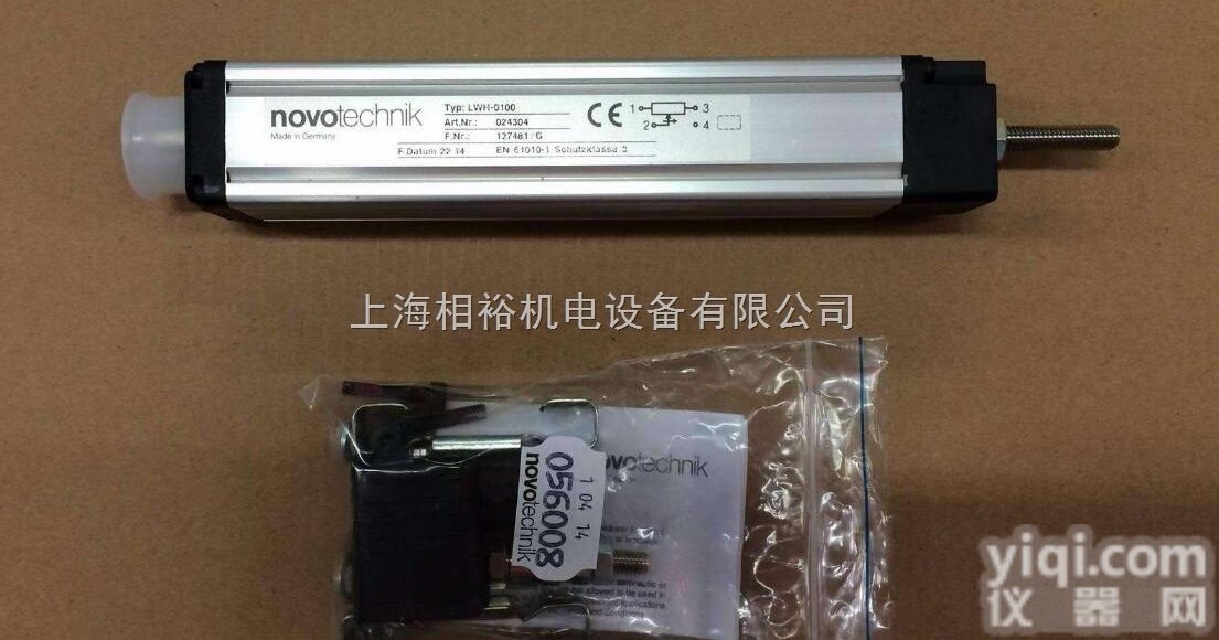 德国NOVOTECHNIK位移<em>传感器</em>上海总<em>代理</em>