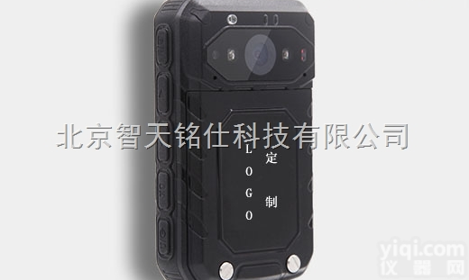 DSJ-KT8  本安升级款<em>防爆</em>执法<em>记录仪</em>-<em>防爆</em><em>记录仪</em>-<em>防爆</em><em>摄录</em>取证仪