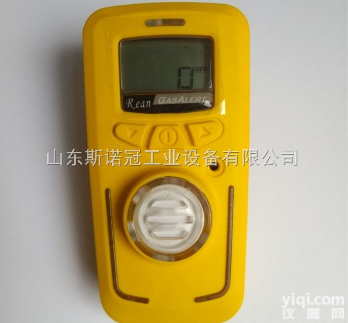 R10  手持式一氧化碳气体检测仪 有毒气体报警器 <em>甲烷</em>气体探测<em>传感器</em>