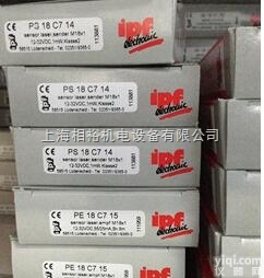 <em>德国</em>IPF<em>传感器</em>ZG<em>代理</em>