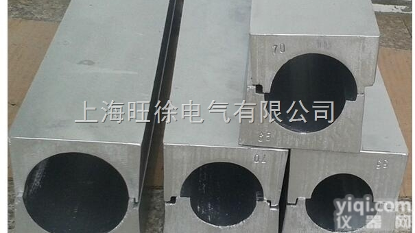 RB400-9.0<em>电缆</em><em>热补</em>机通用<em>模具</em>