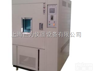 JW-1102  <em>氙灯</em><em>老化</em>试验箱,<em>氙灯</em>耐气候<em>试验机</em>厂家,<em>氙灯</em>紫外线试验设备
