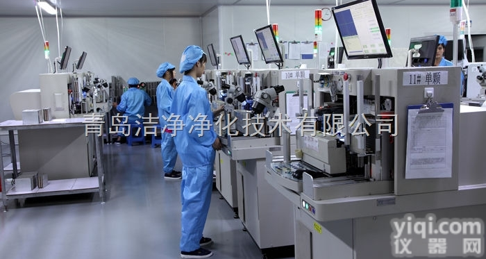 02  日照电子厂净化工程<em>装修施工</em>要求