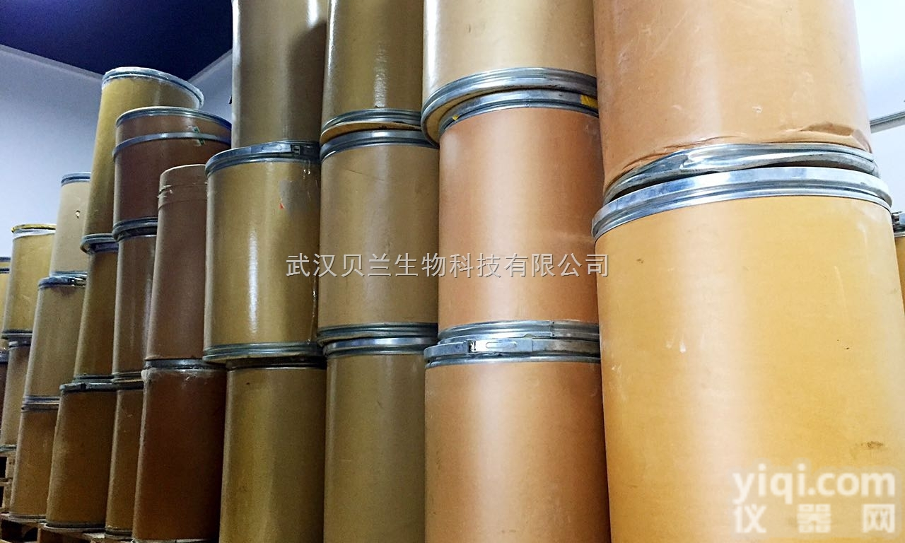 51-98-9  炔诺酮<em>醋酸酯</em><em>原料药</em>武汉贝兰厂家长期供应