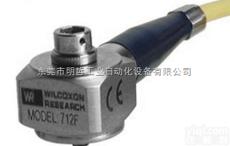 <em>DYTRAN</em><em>传感器</em> 美国<em>DYTRAN</em>加速度<em>传感器</em>