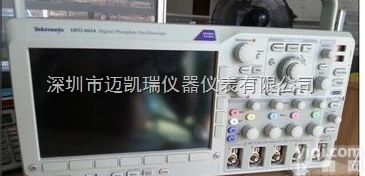 DPO3054B  二手500M<em>示波器</em>二手DPO3054B<em>维修</em>