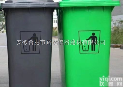 <em>垃圾箱</em><em>果皮箱</em>价格