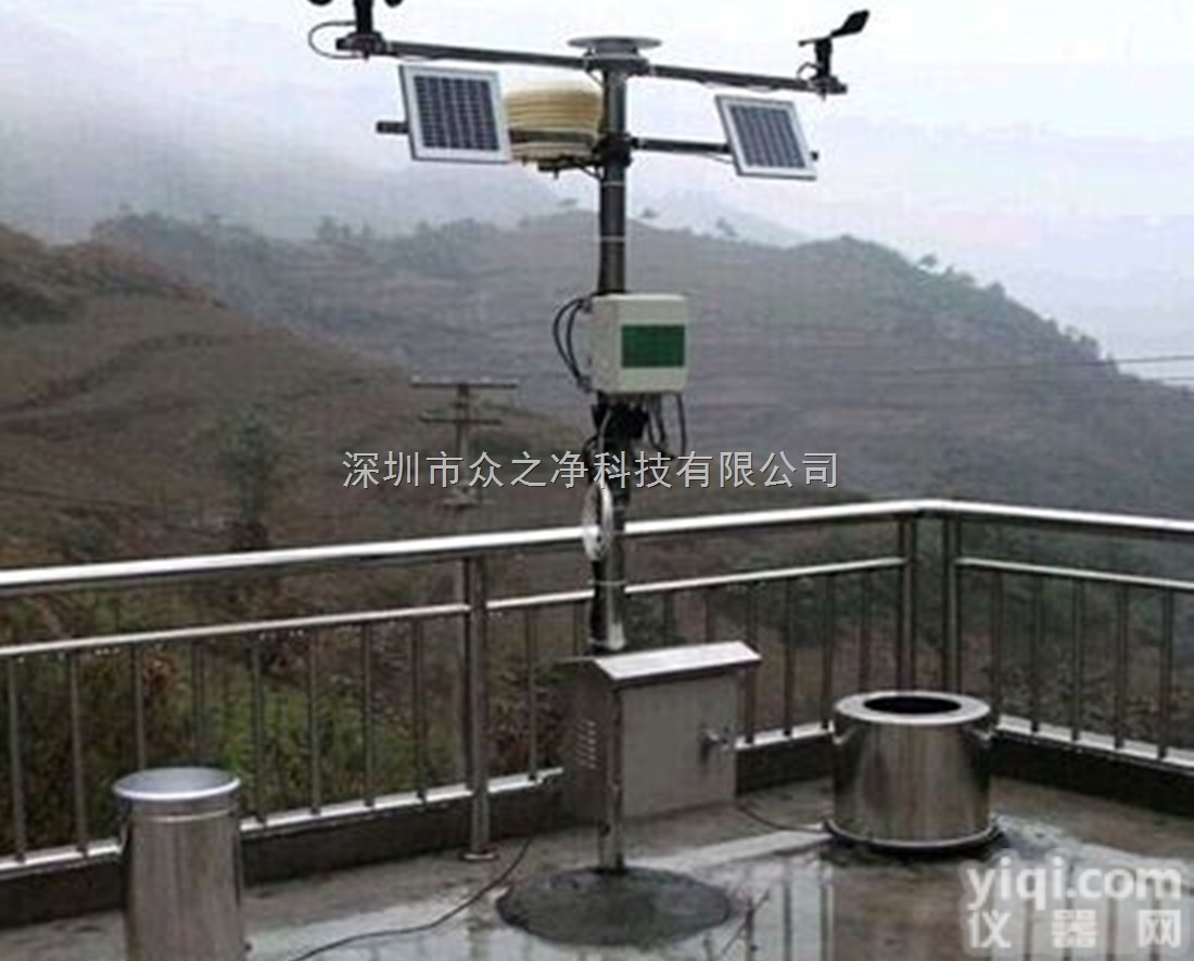 ZZJ-QXZ  小型气象站 广东<em>全自动</em>气象<em>监测</em>站 校园气象<em>监测</em>系统