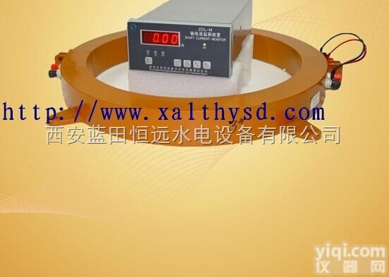 ZDL-M轴电流<em>监测</em>装置空心<em>环形</em>互感器