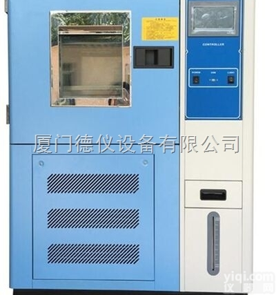 恒温恒湿箱 <em>小型恒温恒湿箱厂家</em>技术行业L先
