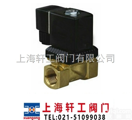BZCC型  零压启动<em>黄铜</em><em>电磁阀</em>-BZCC型-<em>上海</em>轩工阀门有限公司