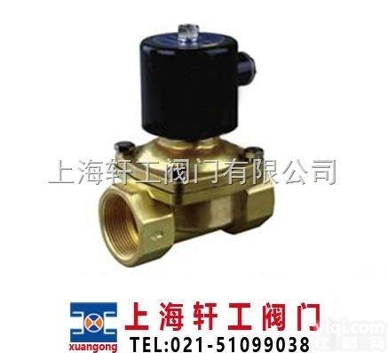 <em>ZCW</em>型  零压启动通用<em>电磁阀</em>-<em>ZCW</em>型-上海轩工阀门有限公司