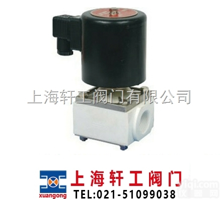 ZF4  <em>耐腐蚀</em>塑料王<em>电磁阀</em>-ZF4-上海轩工阀门有限公司