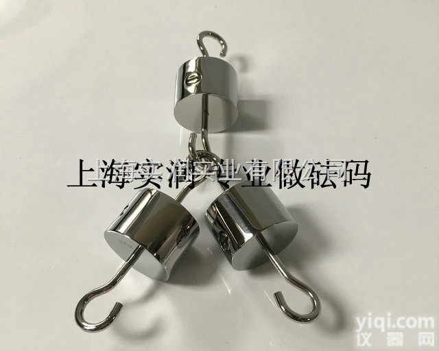 上海实润提供：挂勾<em>砝码</em>100g 单钩<em>砝码</em>1<em>公斤</em> 2kg<em>双钩</em>法码