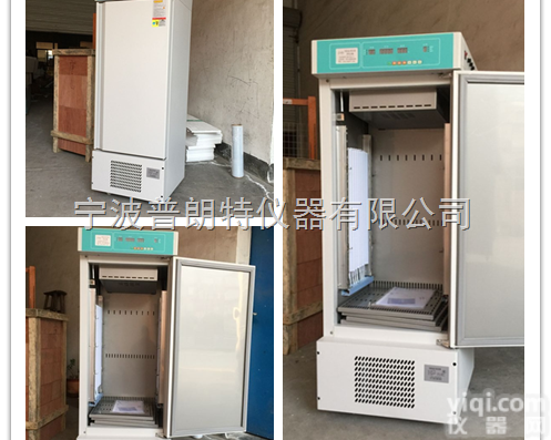 DPGX-350A  宁波<em>普朗特</em>低温光照<em>培养箱</em>厂家