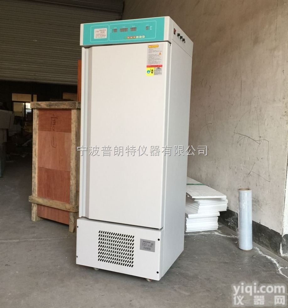 DSPX-350  宁波<em>普朗特</em>低温生化<em>培养箱</em>1低温光照<em>培养箱</em>1低温<em>培养箱</em>