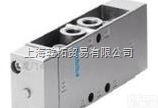 MN1H-5/2-D-1-FR-C  FESTO先导式<em>气控阀</em>，费斯托<em>气控阀</em>结构<em>原理</em>