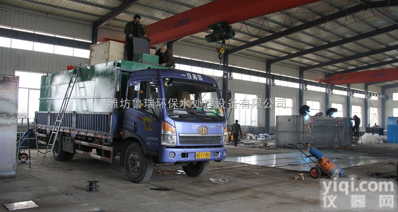 <em>郑州</em>一体化污水处理设备<em>郑州</em><em>新闻</em>