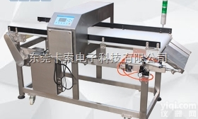 AEC500C  广西食品<em>金属</em>探测器 南宁食品<em>金属</em><em>检测机</em> 浙江食品<em>金属</em>探测器