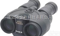 <em>行货</em>日本<em>佳能</em>双筒防抖望远镜<em>10x30IS</em>