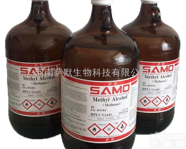 HPLC<em>色谱乙腈</em> 4升装  萨默HPLC<em>色谱乙腈</em>长期供应