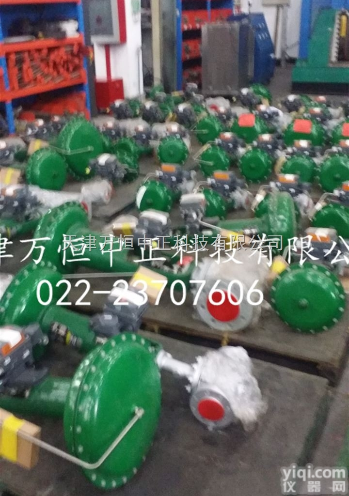 657-30  Fisher薄膜式气动<em>执行机构</em> <em>费希尔</em>657-30调节阀执行器